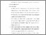 [thumbnail of BAB VI.pdf]