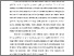 [thumbnail of BAB I.pdf]