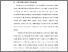 [thumbnail of BAB I.pdf]