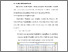 [thumbnail of BAB V.pdf]