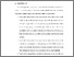 [thumbnail of BAB I.pdf]