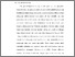 [thumbnail of BAB I .pdf]