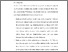 [thumbnail of BAB V .pdf]
