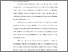 [thumbnail of BAB I.pdf]