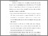[thumbnail of BAB V.pdf]