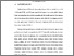 [thumbnail of BAB I.pdf]