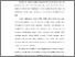 [thumbnail of BAB I.pdf]