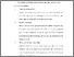 [thumbnail of BAB V.pdf]