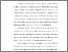 [thumbnail of BAB I.pdf]