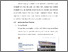 [thumbnail of BAB V.pdf]