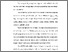 [thumbnail of BAB I.pdf]