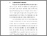 [thumbnail of BAB I.pdf]