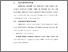 [thumbnail of BAB V.pdf]