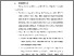 [thumbnail of BAB VI.pdf]