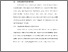 [thumbnail of BAB V.pdf]