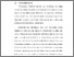 [thumbnail of BAB I.pdf]
