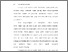 [thumbnail of BAB I.pdf]