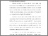 [thumbnail of BAB I.pdf]