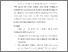 [thumbnail of BAB VI.pdf]