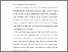 [thumbnail of BAB I.pdf]