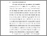 [thumbnail of BAB I.pdf]
