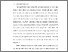 [thumbnail of BAB I.pdf]