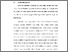 [thumbnail of BAB I.pdf]