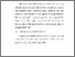 [thumbnail of BAB V.pdf]