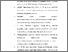 [thumbnail of DAFTAR PUSTAKA.pdf]