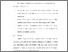 [thumbnail of BAB VI.pdf]