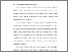 [thumbnail of BAB I.pdf]