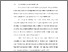 [thumbnail of BAB I.pdf]