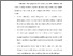 [thumbnail of BAB VI.pdf]