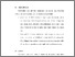 [thumbnail of BAB VI.pdf]