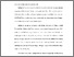 [thumbnail of BAB I.pdf]