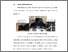 [thumbnail of BAB V.pdf]