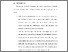 [thumbnail of BAB VI.pdf]