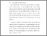 [thumbnail of BAB I.pdf]