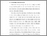 [thumbnail of BAB I.pdf]