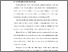 [thumbnail of BAB I.pdf]