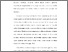 [thumbnail of BAB I.pdf]