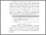 [thumbnail of BAB V.pdf]