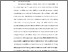 [thumbnail of BAB I.pdf]