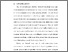 [thumbnail of BAB I.pdf]