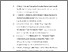 [thumbnail of DAFTAR PUSTAKA.pdf]