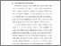 [thumbnail of BAB I.pdf]