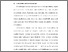 [thumbnail of BAB 1.pdf]