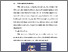 [thumbnail of BAB V.pdf]