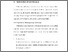 [thumbnail of Bab V.pdf]