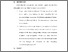 [thumbnail of Bab VI.pdf]